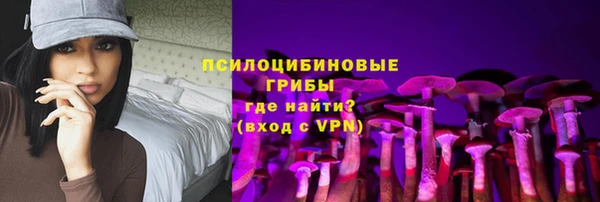 мефедрон VHQ Абдулино